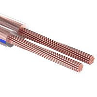 Кабель Stereo 2х1.00 прозр. BLUELINE (уп.5м) Rexant 01-6205-3-05 Кабель Stereo 2х1.00 прозр. BLUELINE (уп.5м) Rexant 01-6205-3-05