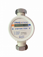 Счетчик газа Гранд 25 ТК М G 2 РОССИЯ