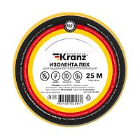Изолента ПВХ 0.13х19мм 25м желт. (уп.5шт) Kranz KR-09-2202 Изолента ПВХ 0.13х19мм 25м желт. (уп.5шт) Kranz KR-09-2202