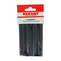 Набор трубок термоусадочных тонкостен. №5 (СТАНДАРТ) Rexant 29-0105 Набор трубок термоусадочных тонкостен. №5 (СТАНДАРТ) Rexant 29-0105