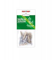 Набор для крепления светильника (гипс. стена) БЕРИ И КРЕПИ Партнер 70828 Набор для крепления светильника (гипс. стена) БЕРИ И КРЕПИ Партнер 70828