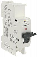 Расцепитель мин. напр. AR-AUX-UR 220...240В ARMAT IEK AR-AUX-UR-220 Расцепитель мин. напр. AR-AUX-UR 220...240В ARMAT IEK AR-AUX-UR-220