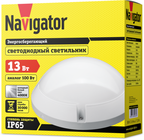 Светильник светодиодный 94 839 NBL-PR1-13-4K-WH-IP65-LED 13Вт 4000К IP65 1150лм ЖКХ поликарбонат круг бел. (аналог НПП) Navigator 94839 фото 3