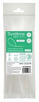 Стяжка кабельная 200х3.6 бел. (уп.100шт) SE IMT20036W Стяжка кабельная 200х3.6 бел. (уп.100шт) SE IMT20036W