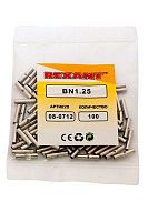 Гильза соединительная (СГ L-15мм) 0.5-1.5кв.мм (BN1.25) REXANT 08-0712 Гильза соединительная (СГ L-15мм) 0.5-1.5кв.мм (BN1.25) REXANT 08-0712