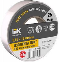 Изолента 0.15х19мм (рул.25м) бел. IEK EX-IZ10-C15-19-25-K01 Изолента 0.15х19мм (рул.25м) бел. IEK EX-IZ10-C15-19-25-K01