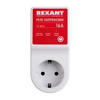 Реле напряжения «вилка-розетка» 16А Rexant 10-6045 Реле напряжения «вилка-розетка» 16А Rexant 10-6045