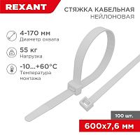 Хомут кабельный 7.6х600 нейл. бел. (уп.100шт) Rexant 07-0600-9 Хомут кабельный 7.6х600 нейл. бел. (уп.100шт) Rexant 07-0600-9