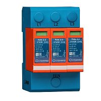 Устройство защиты от импульсных перенапряжений РИФ-Э-II 275/20 (3+0) Стример 123001 Устройство защиты от импульсных перенапряжений РИФ-Э-II 275/20 (3+0) Стример 123001