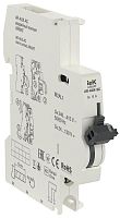 Контакт аварийный AR-AUX-AC 240...415В ARMAT IEK AR-AUX-AC-240-415 Контакт аварийный AR-AUX-AC 240...415В ARMAT IEK AR-AUX-AC-240-415