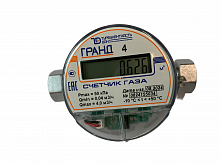 Счетчик газа Гранд 4 Б/К G 3/4 РОССИЯ