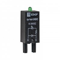 Модуль светодиодный 24 VDC для промежуточных реле RP AVERES EKF rp-led-24DC