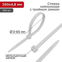 Хомут кабельный 4.8х250 тройной замок нейл. бел. (уп.100шт) Rexant 67-0250-5 Хомут кабельный 4.8х250 тройной замок нейл. бел. (уп.100шт) Rexant 67-0250-5