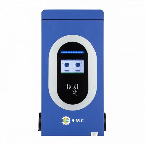 В Москве заработали зарядные станции на 44 кВт для электромобилей