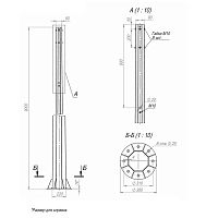 Опора ОГСф-0.4-9.0(Д395-310-8х25)-01-ц Пересвет В00000224 Опора ОГСф-0.4-9.0(Д395-310-8х25)-01-ц Пересвет В00000224