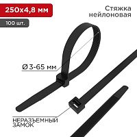 Хомут кабельный 4.8х250 нейл. черн. (уп.100шт) Rexant 07-0251-5 Хомут кабельный 4.8х250 нейл. черн. (уп.100шт) Rexant 07-0251-5