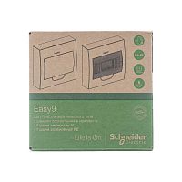 Бокс ОП Easy9 навес. с бел. двер. 1 ряд 8мод IP40 IK07 63А 2 клеммы SchE EZ9E108P2SRU Бокс ОП Easy9 навес. с бел. двер. 1 ряд 8мод IP40 IK07 63А 2 клеммы SchE EZ9E108P2SRU