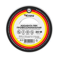 Изолента ПВХ профессиональная 0.18х19мм 20м бел. (уп.10шт) Kranz KR-09-2801 Изолента ПВХ профессиональная 0.18х19мм 20м бел. (уп.10шт) Kranz KR-09-2801