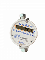 Счетчик газа Гранд 6 ТК G 3/4 РОССИЯ