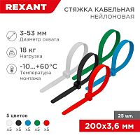 Хомут кабельный 3.6х200 нейл. разноцвет. (уп.25шт) Rexant 07-0208-25 Хомут кабельный 3.6х200 нейл. разноцвет. (уп.25шт) Rexant 07-0208-25